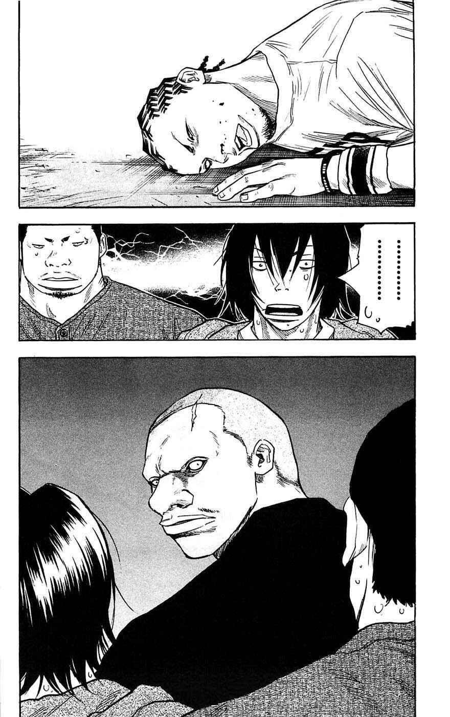 Page 20 Chapter 36 Clover