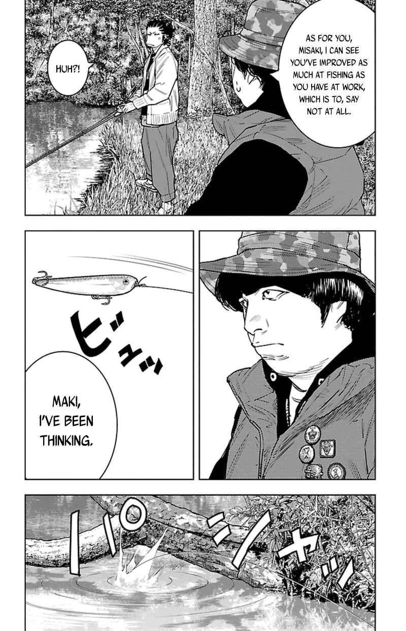 Page 12 Chapter 382 Clover