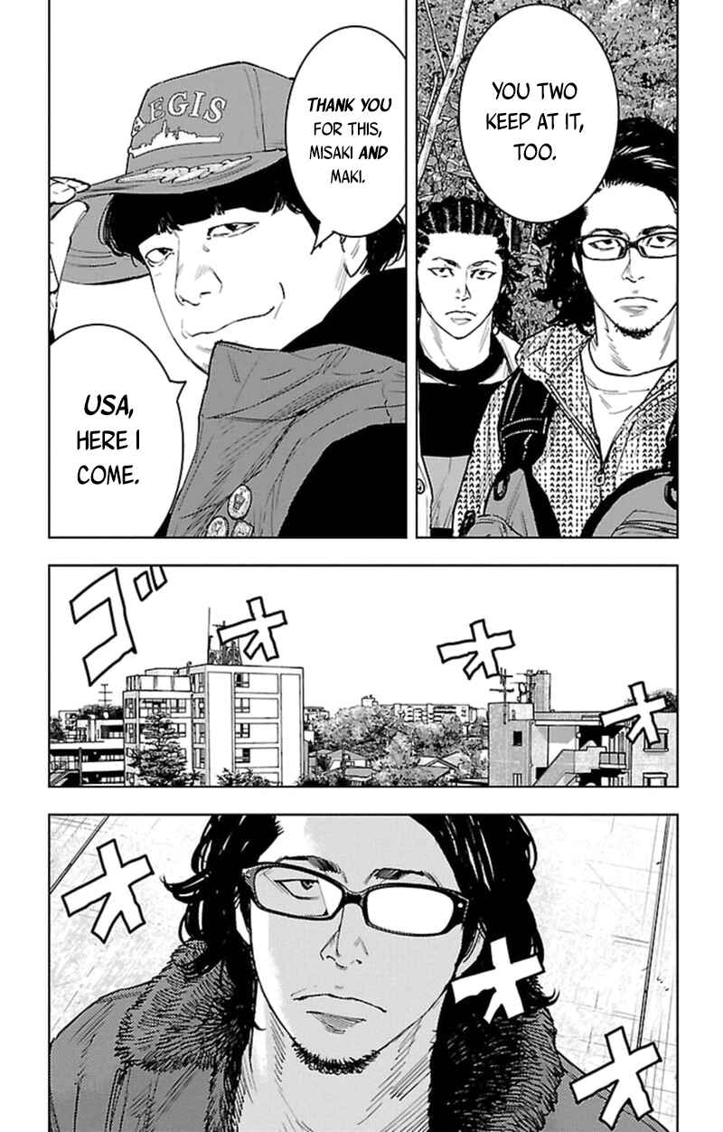 Page 17 Chapter 382 Clover