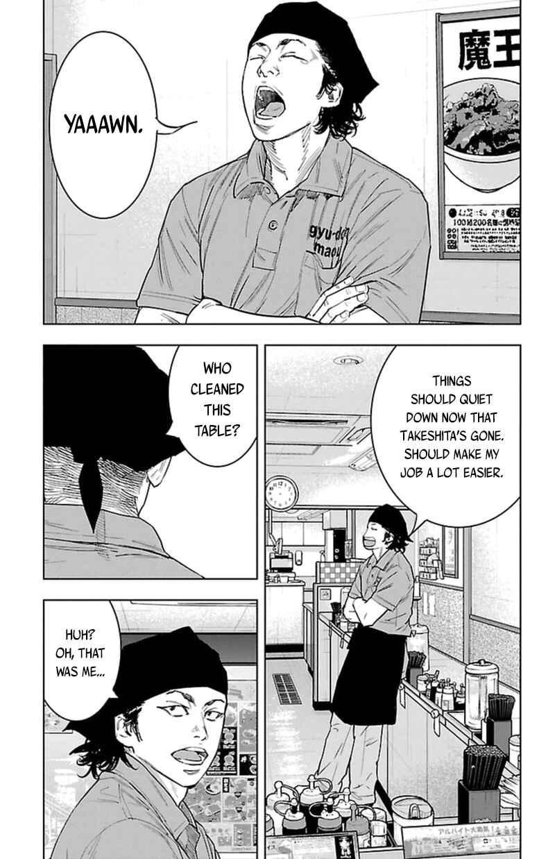 Page 20 Chapter 382 Clover