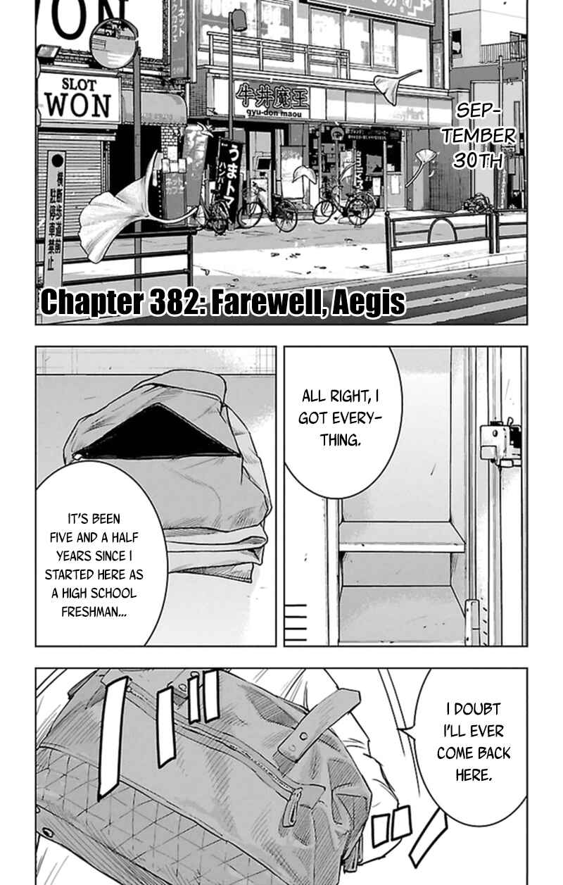 Page 5 Chapter 382 Clover