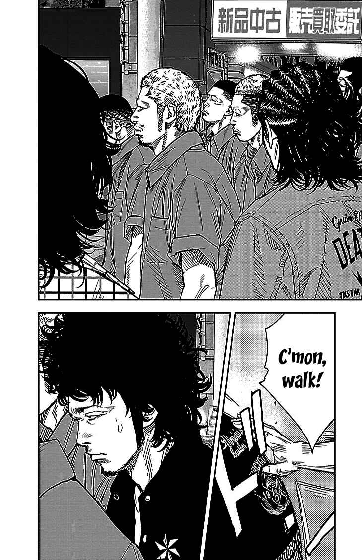 Page 17 Chapter 296 Clover