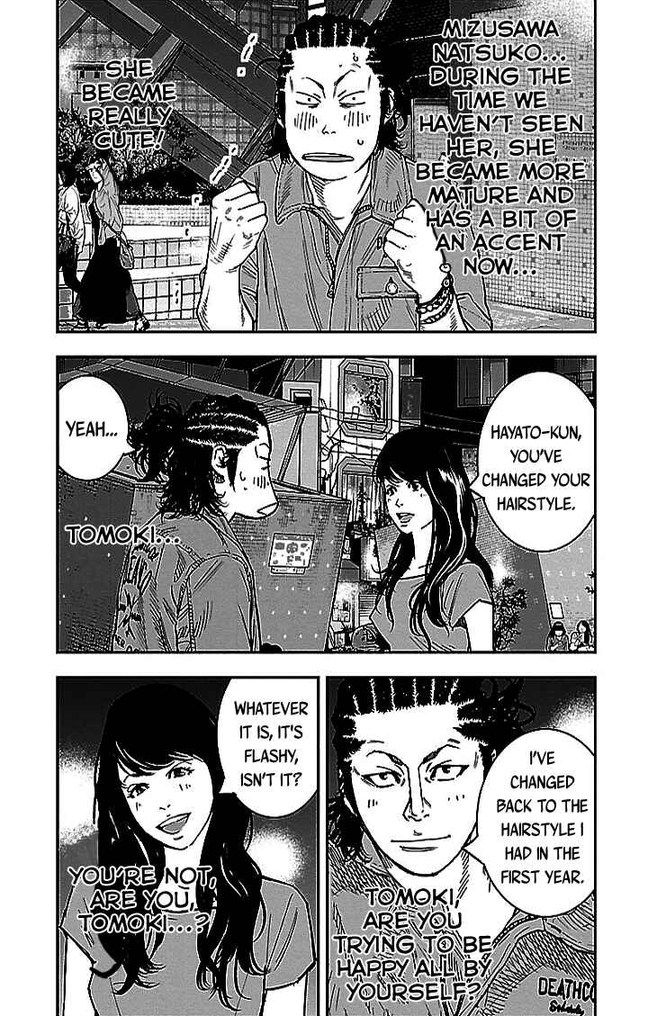 Page 7 Chapter 296 Clover