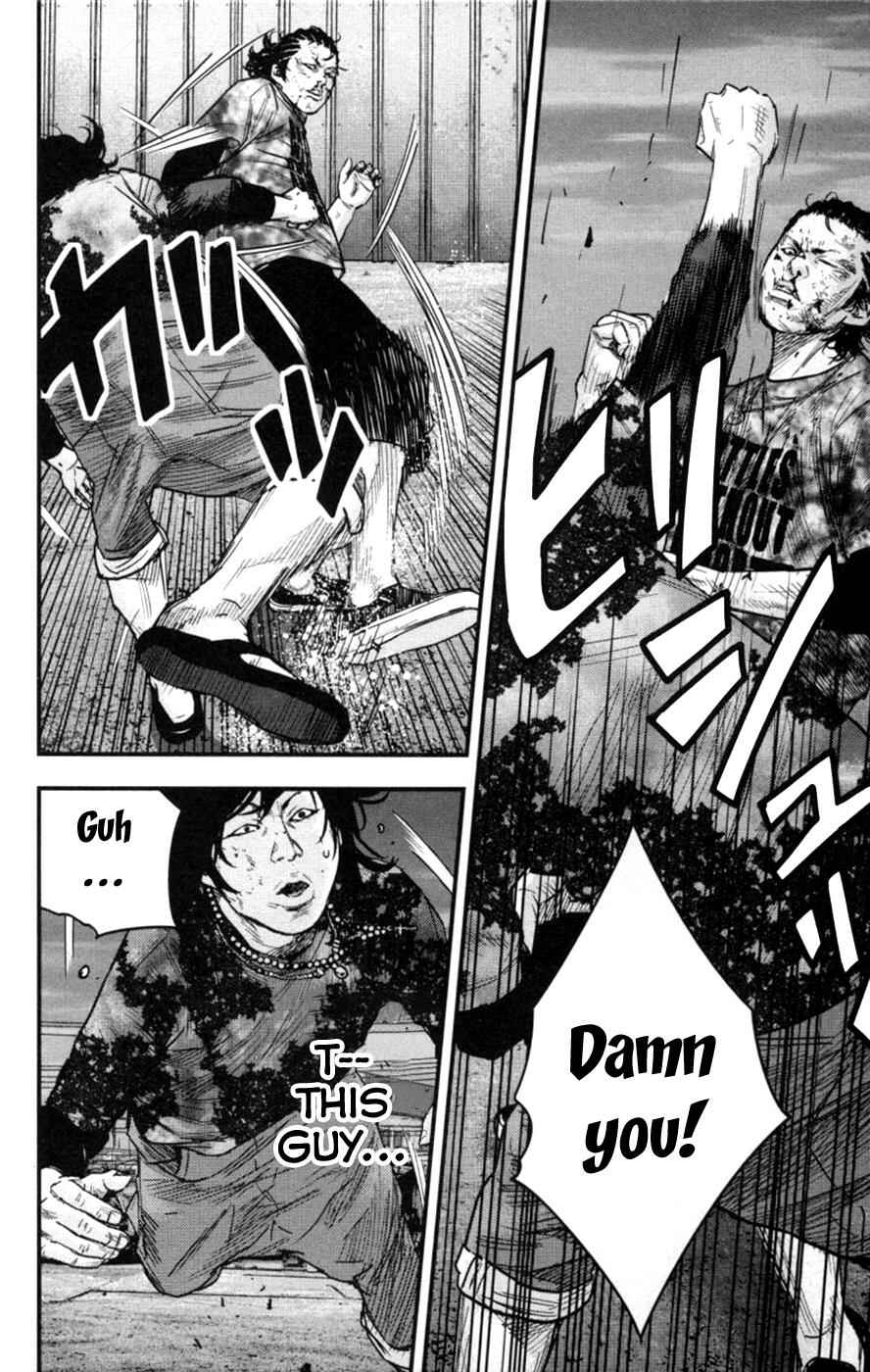 Page 12 Chapter 265 Clover