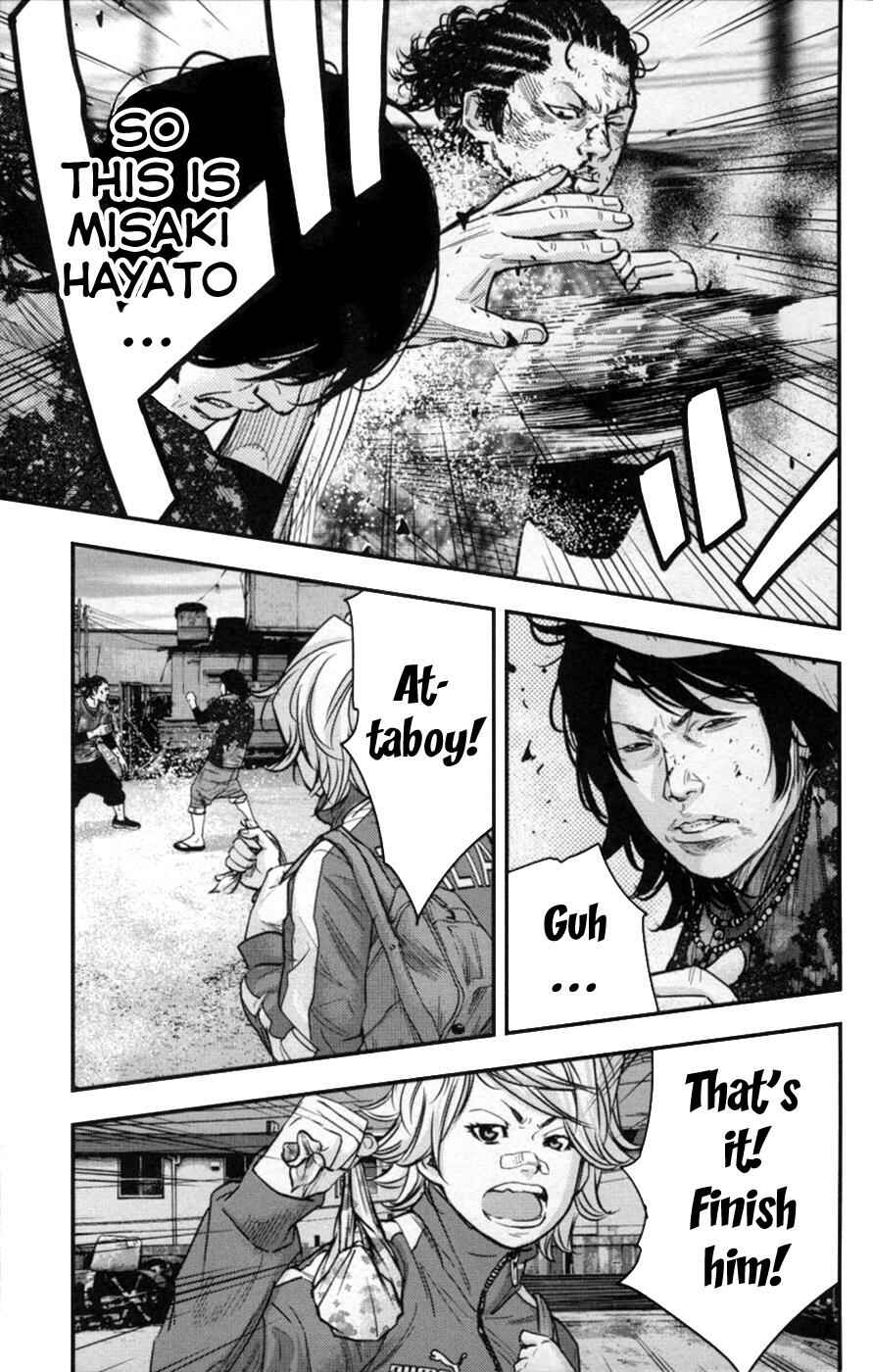 Page 17 Chapter 265 Clover