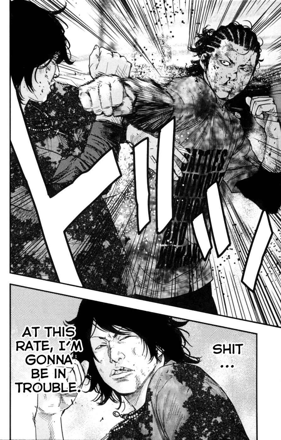 Page 18 Chapter 265 Clover