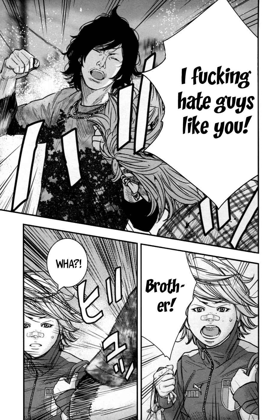 Page 3 Chapter 265 Clover