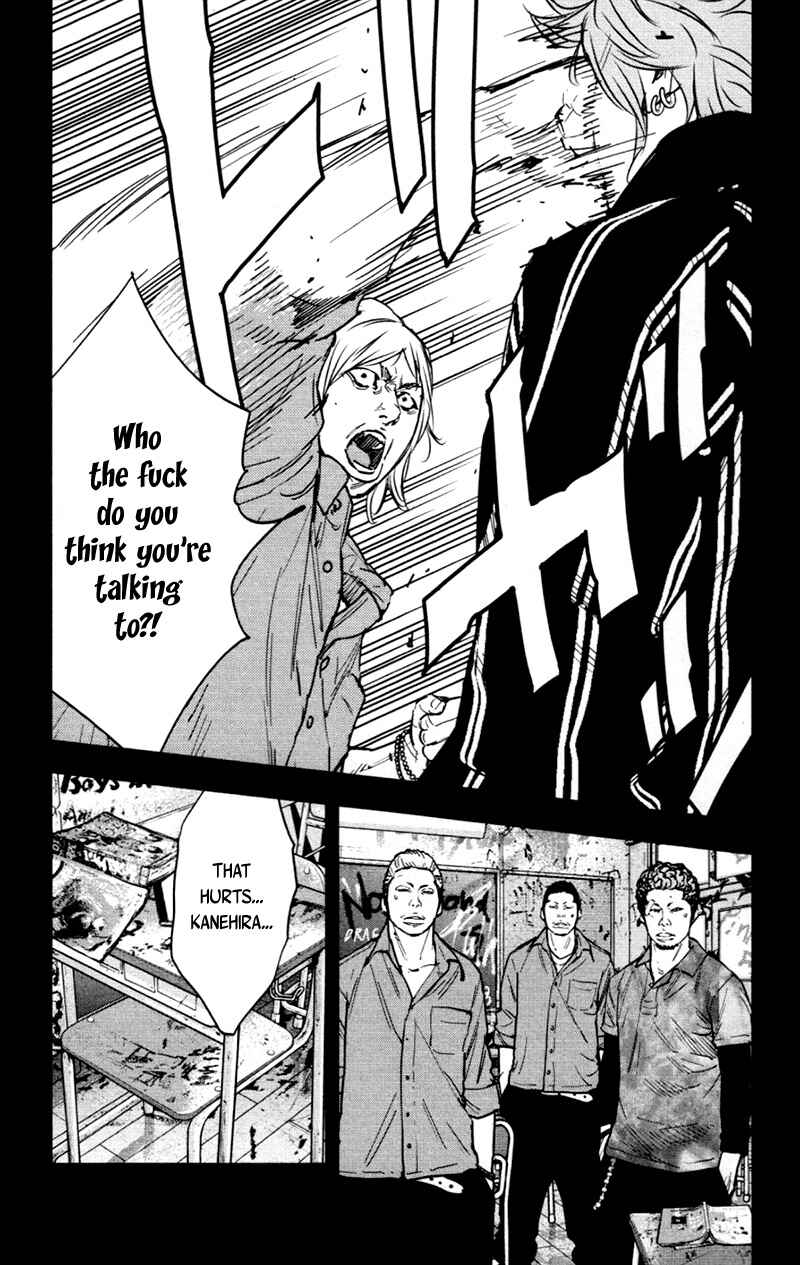 Page 13 Chapter 357 Clover