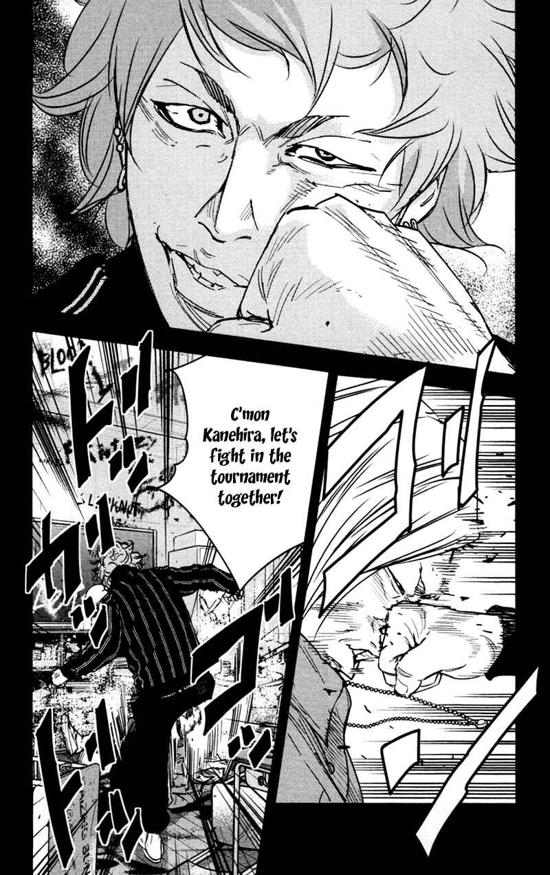 Page 14 Chapter 357 Clover