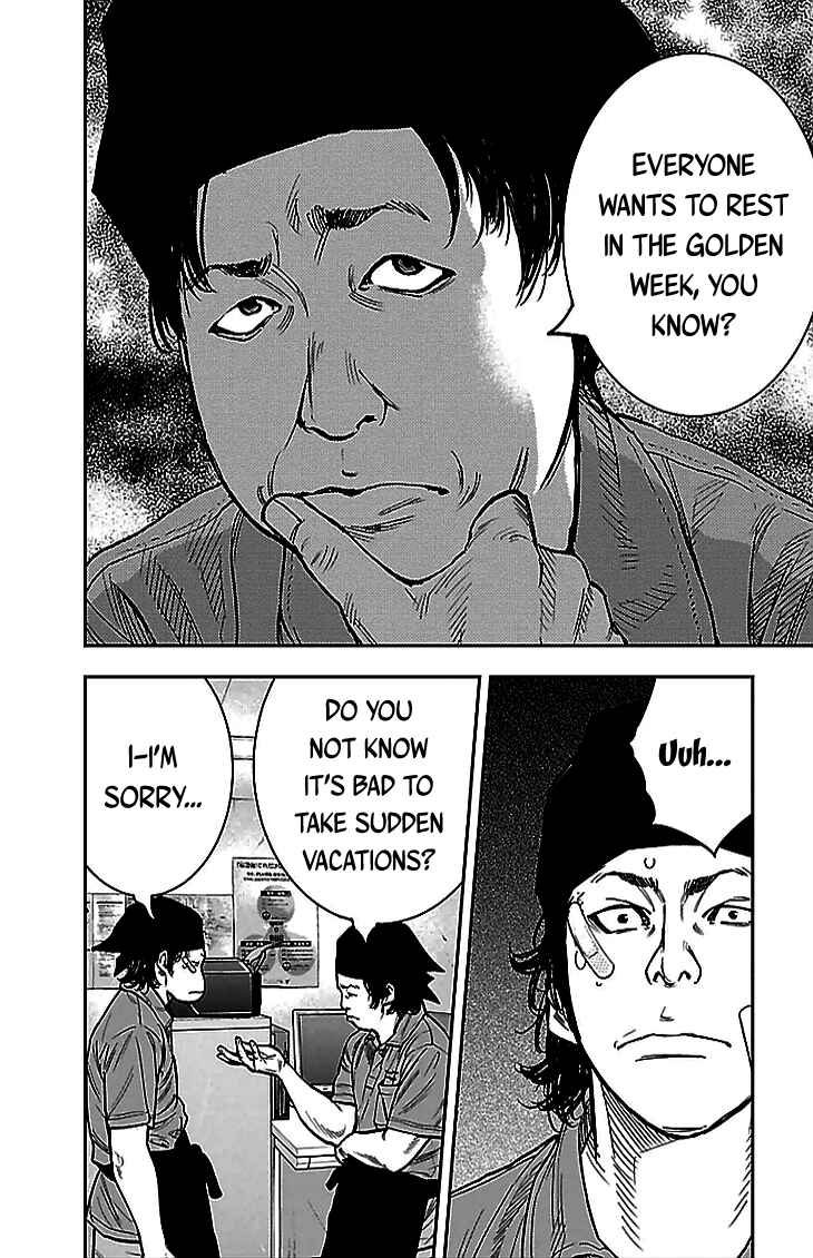 Page 13 Chapter 288 Clover