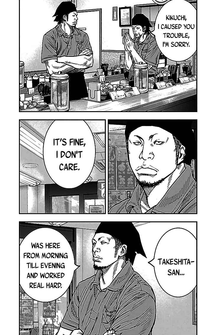 Page 15 Chapter 288 Clover