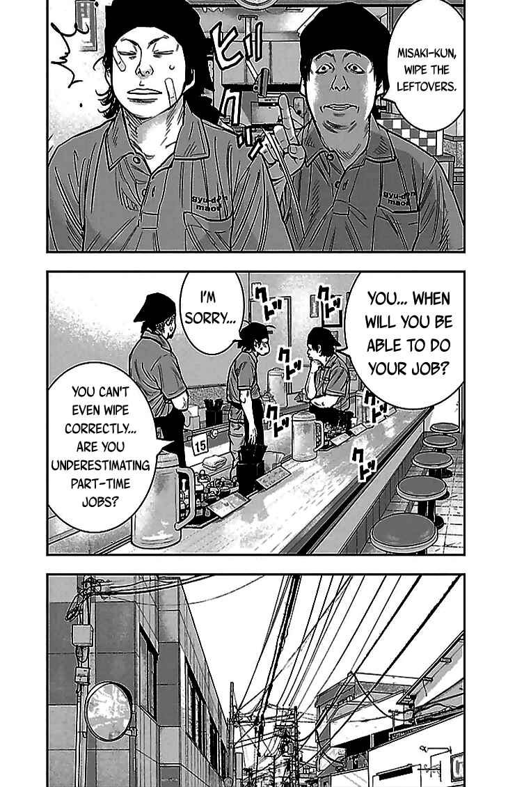 Page 17 Chapter 288 Clover