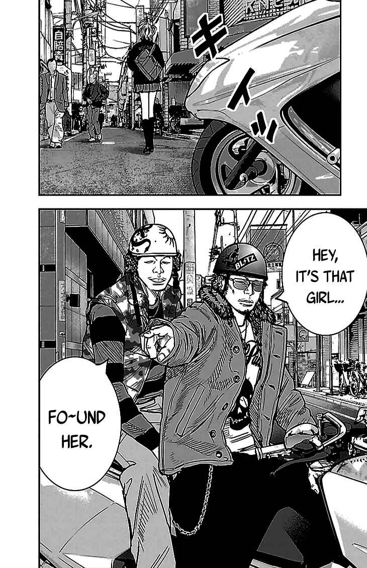 Page 19 Chapter 288 Clover
