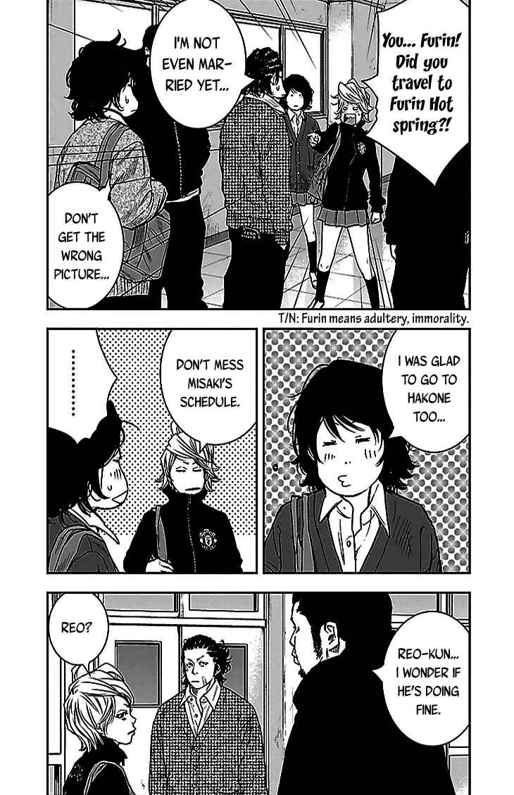 Page 7 Chapter 288 Clover
