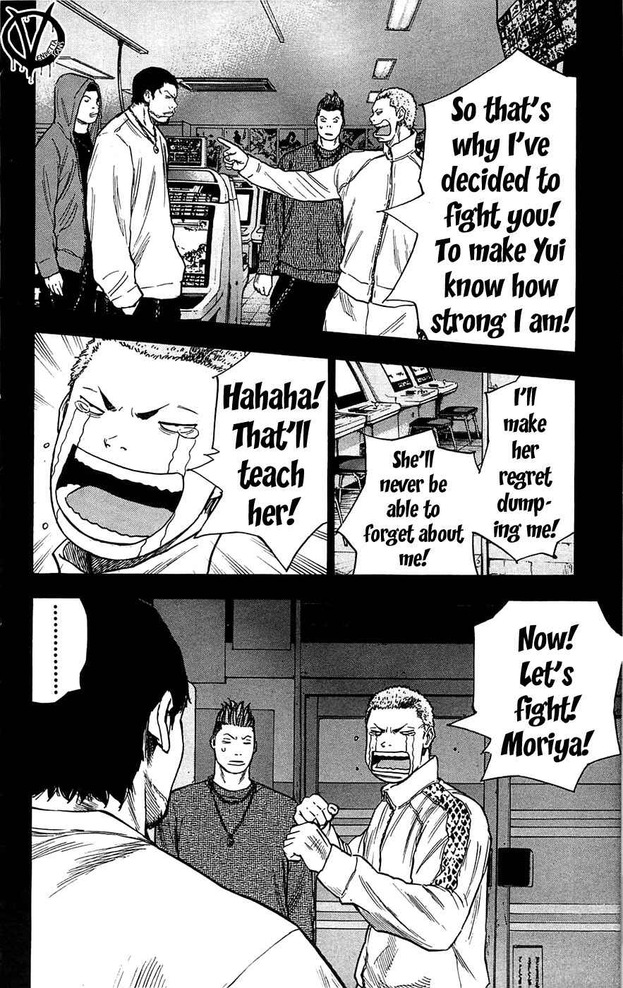 Page 12 Chapter 67 Clover