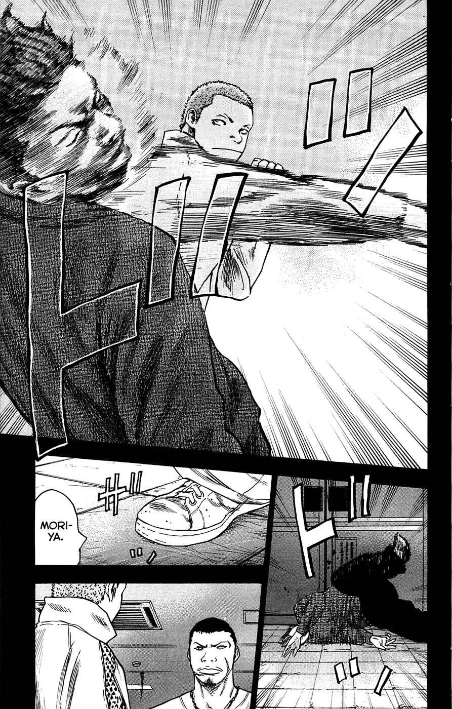 Page 17 Chapter 67 Clover