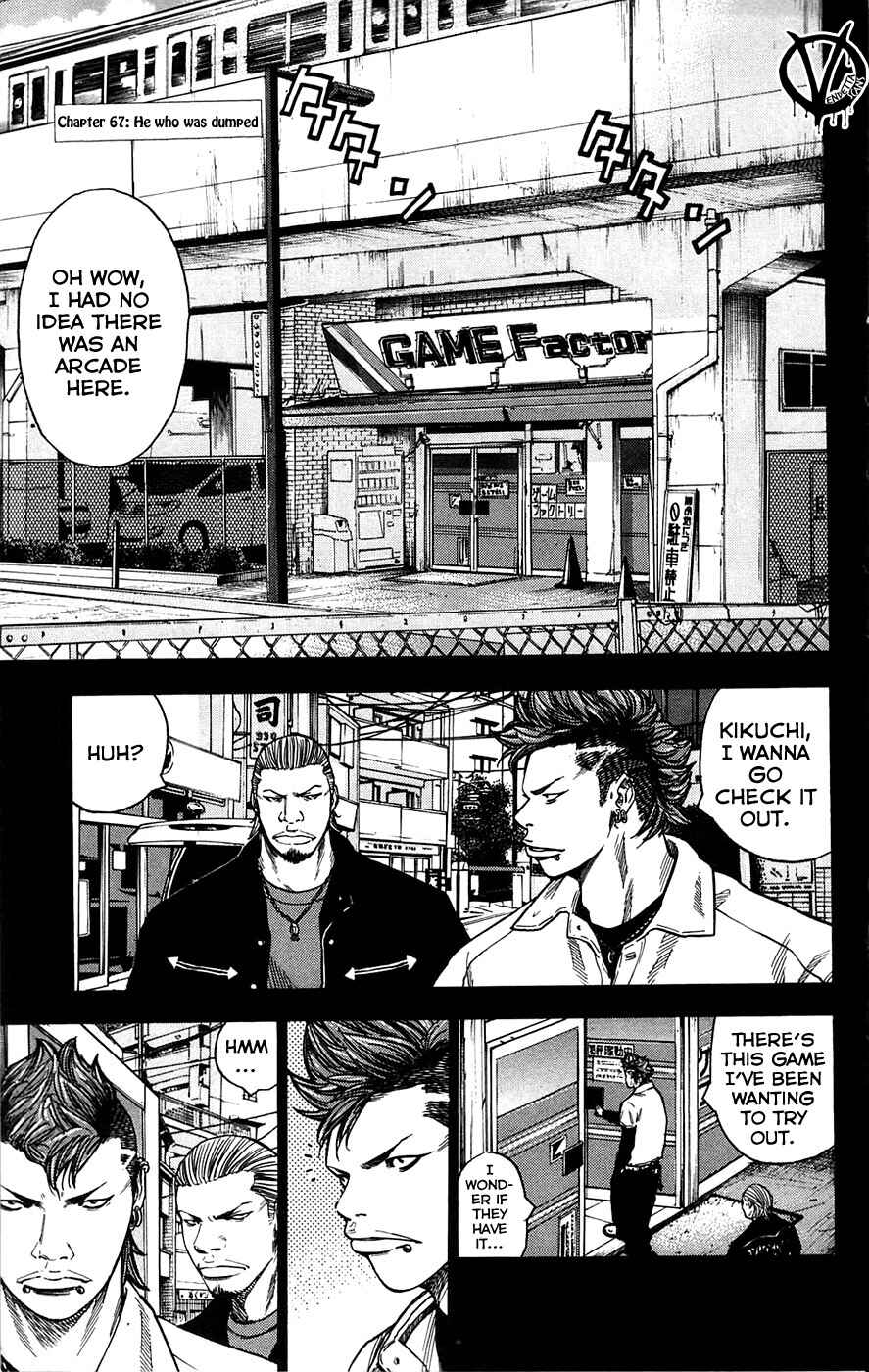 Page 3 Chapter 67 Clover