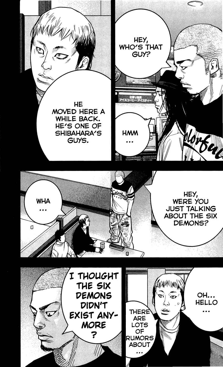 Page 15 Chapter 200 Clover