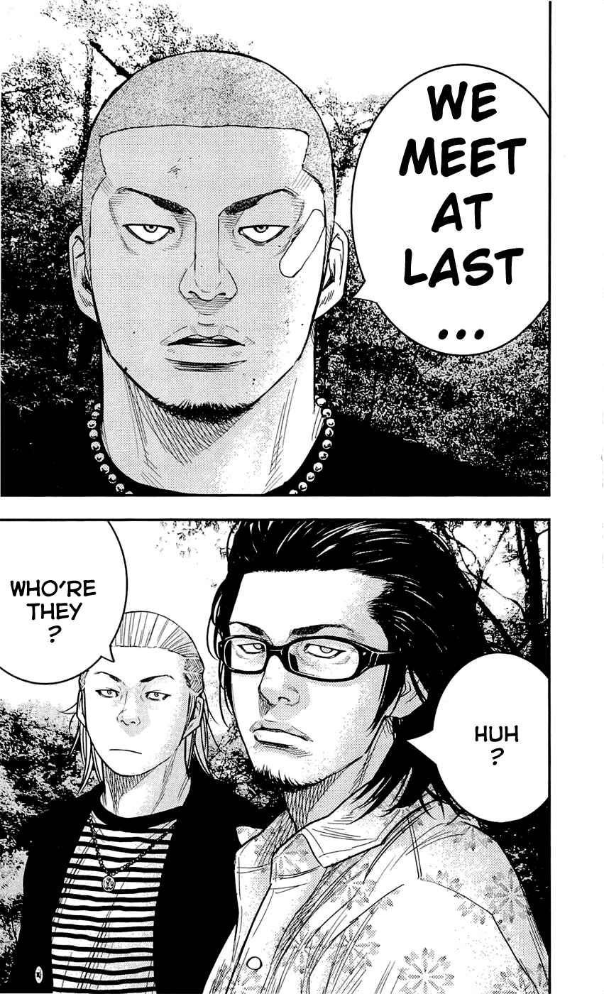 Page 19 Chapter 200 Clover