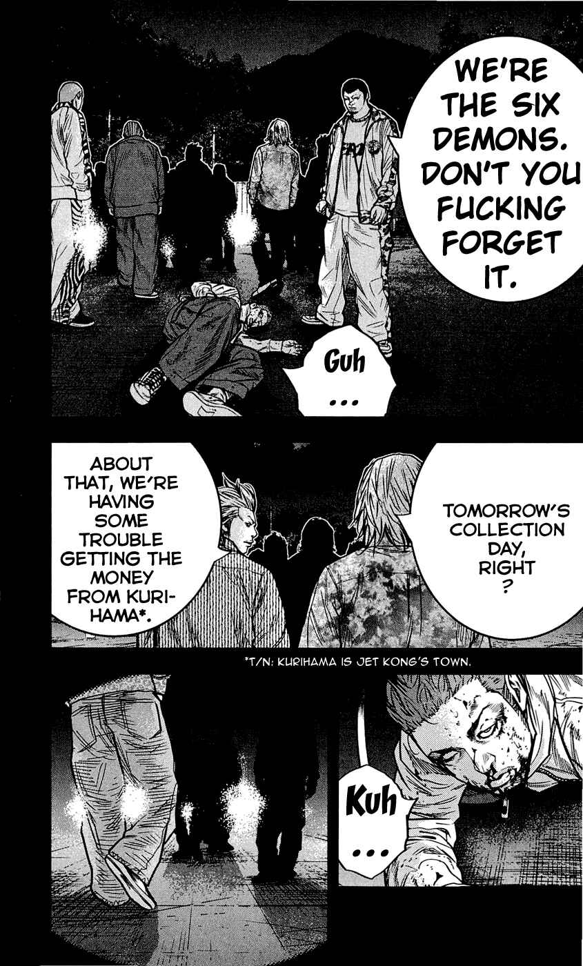 Page 7 Chapter 200 Clover