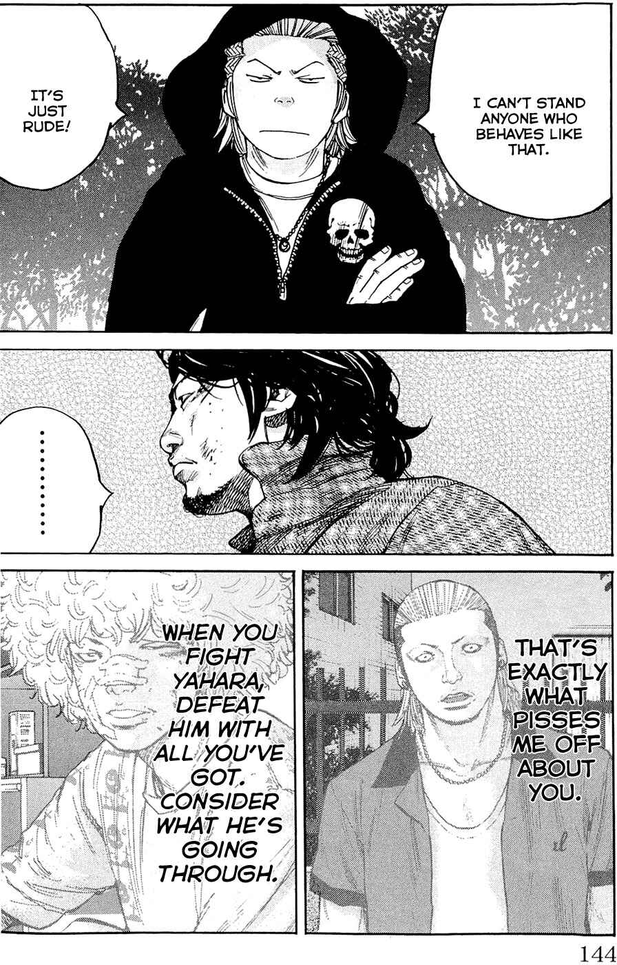 Page 18 Chapter 176 Clover