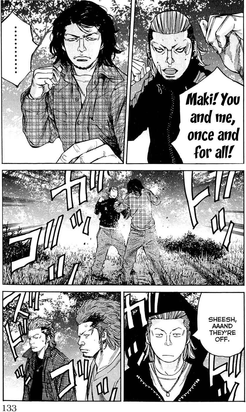 Page 7 Chapter 176 Clover