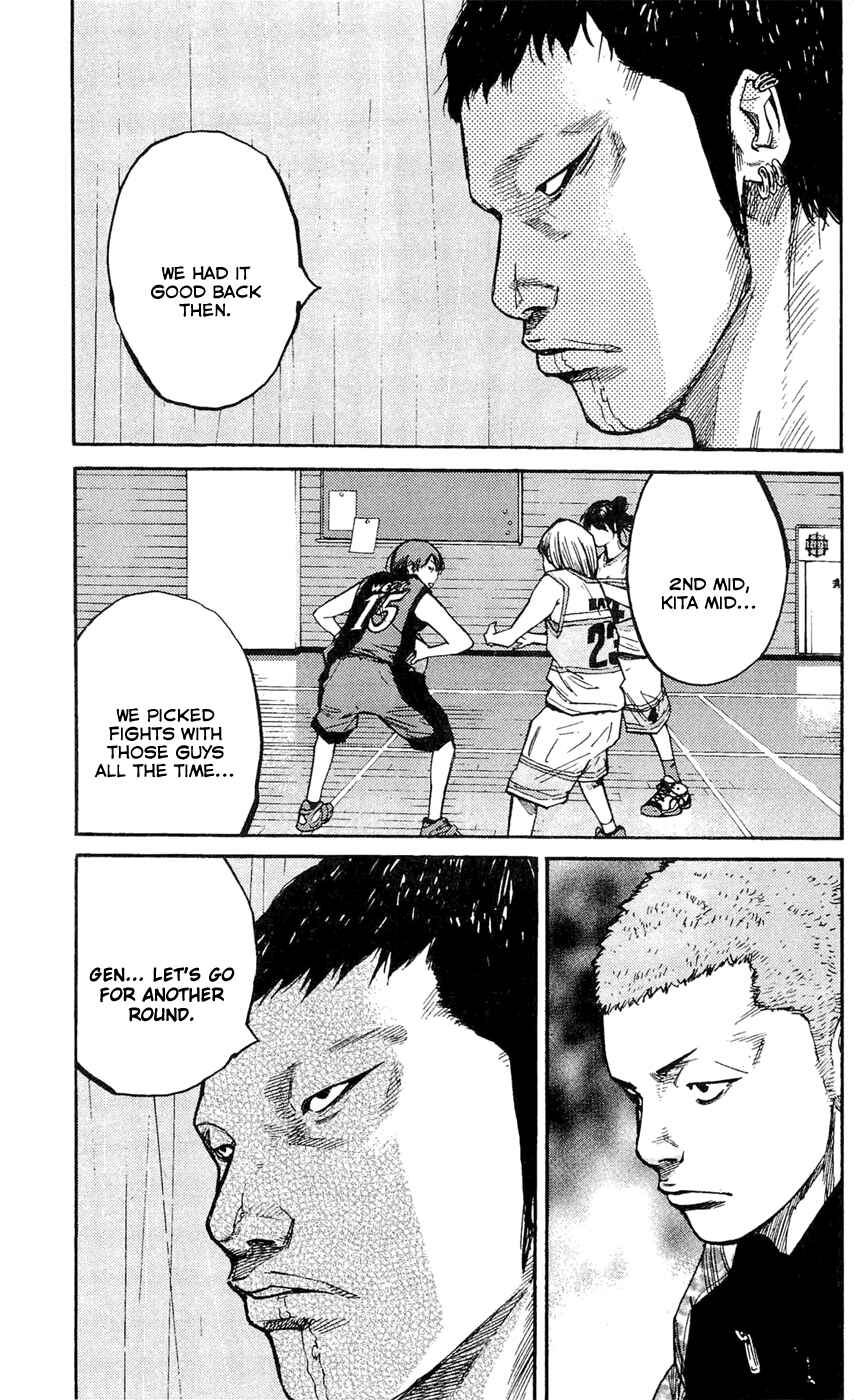 Page 5 Chapter 146 Clover