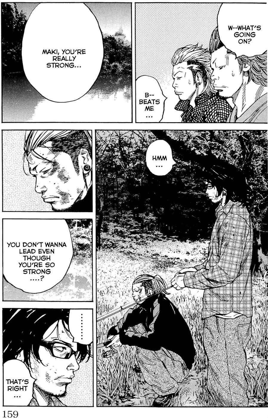 Page 12 Chapter 177 Clover