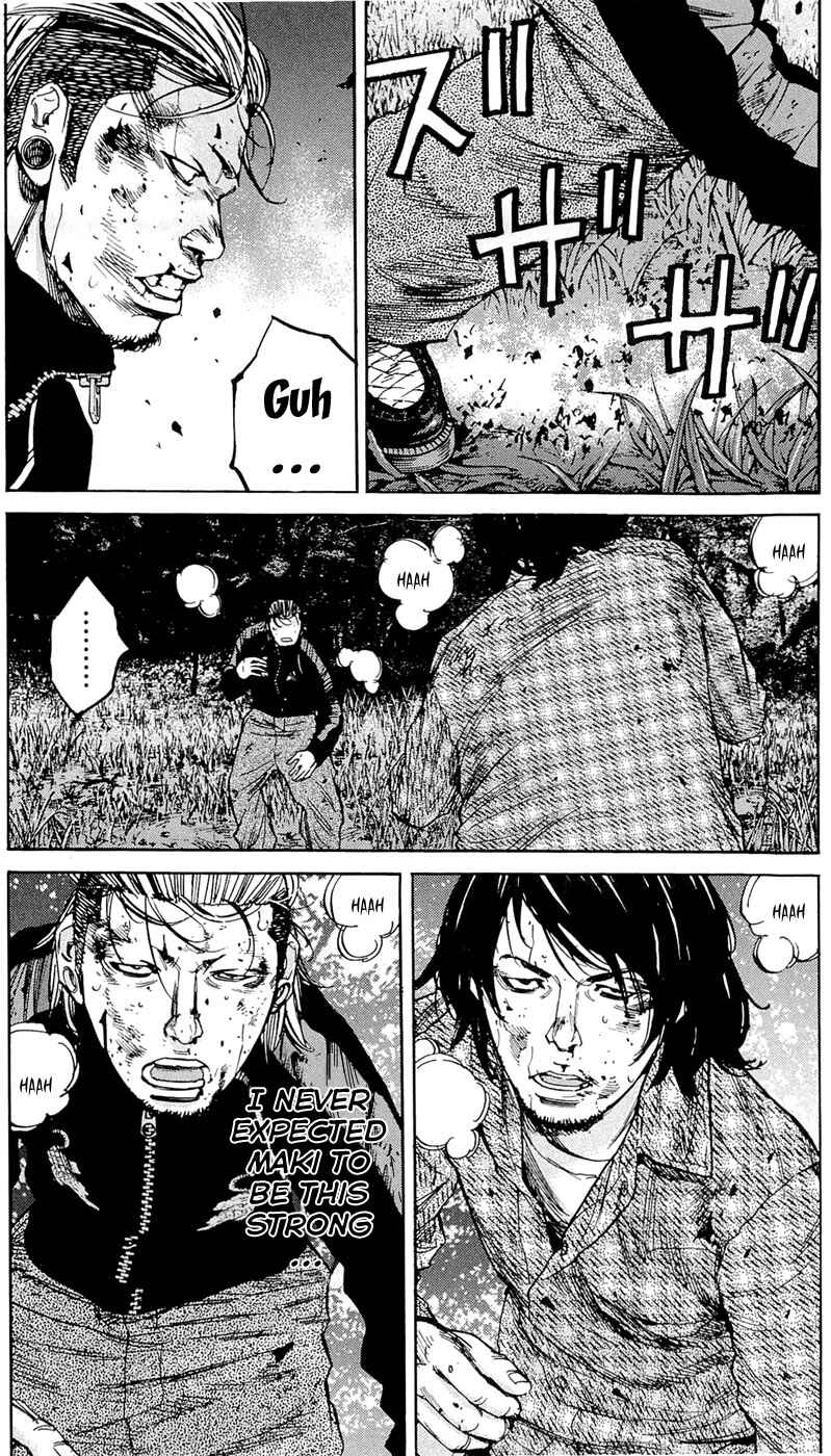 Page 3 Chapter 177 Clover