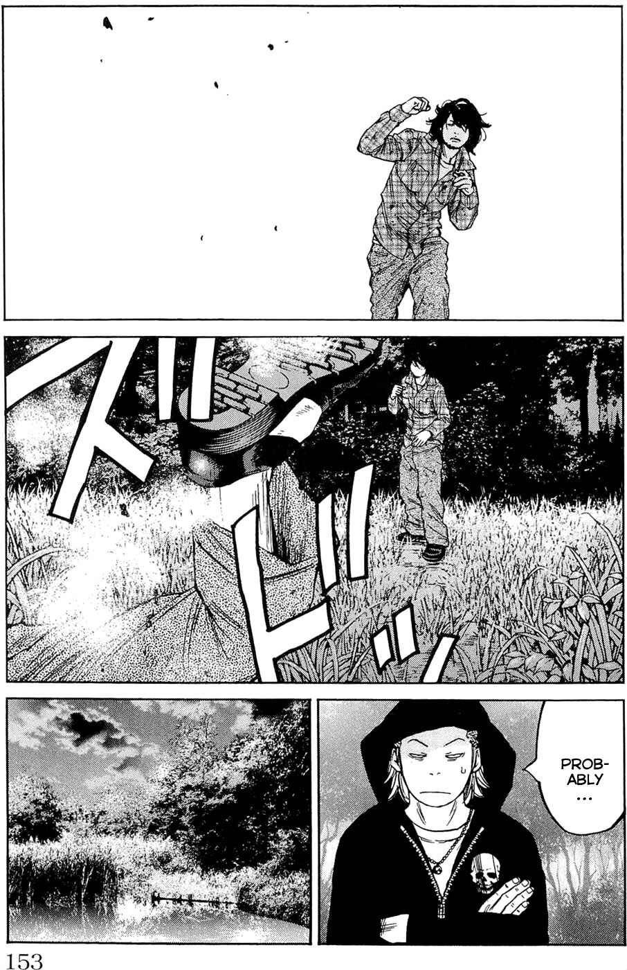 Page 6 Chapter 177 Clover