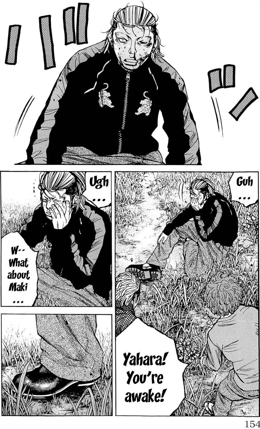 Page 7 Chapter 177 Clover