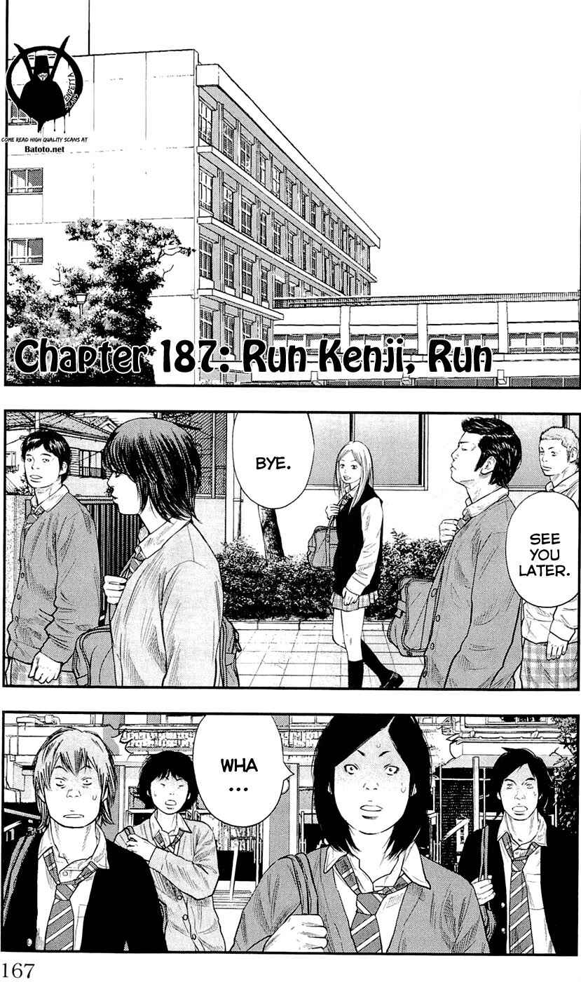 Page 1 Chapter 187 Clover