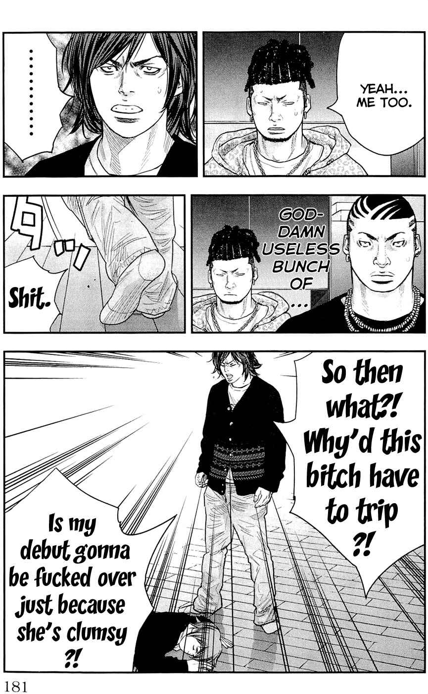 Page 15 Chapter 187 Clover