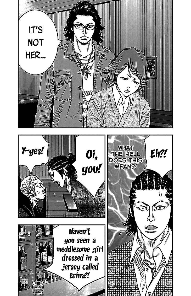 Page 10 Chapter 293 Clover