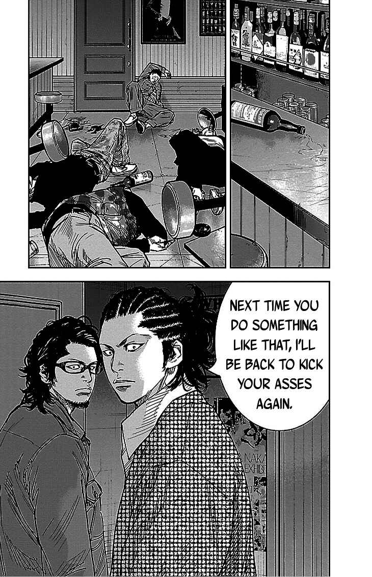 Page 15 Chapter 293 Clover
