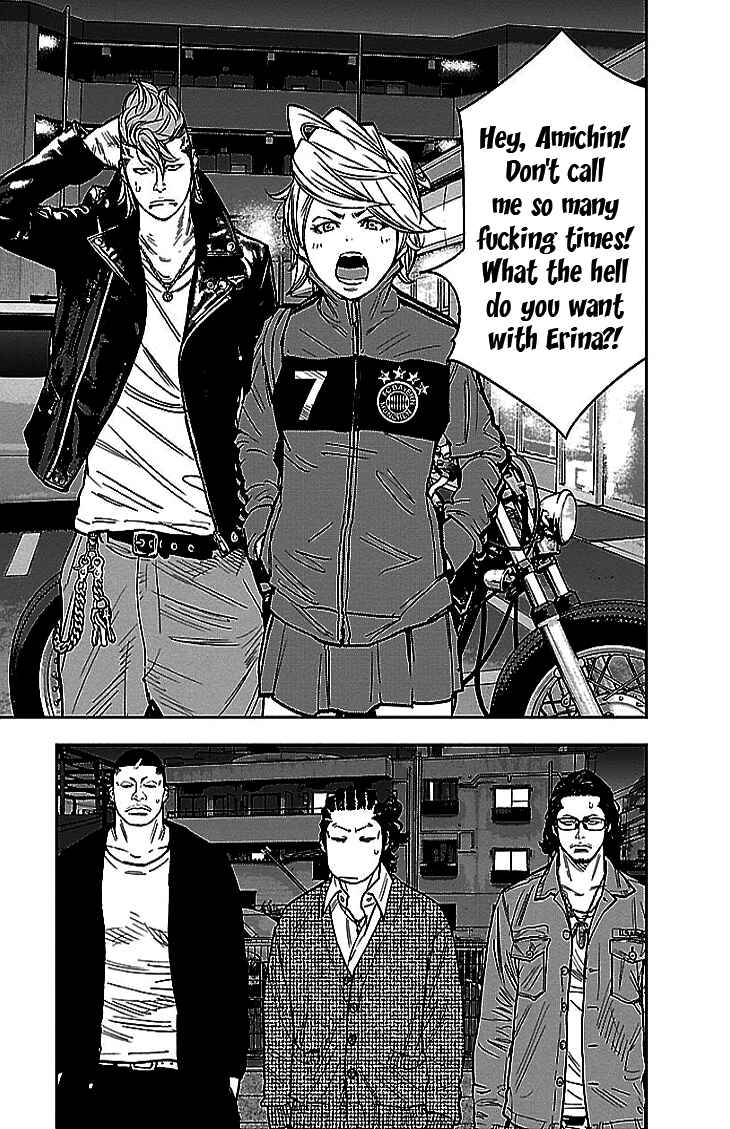 Page 17 Chapter 293 Clover