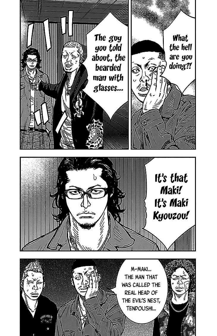 Page 7 Chapter 293 Clover