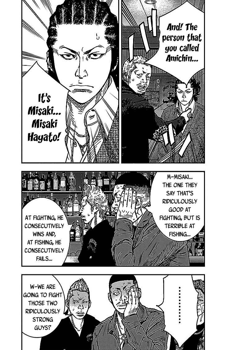 Page 8 Chapter 293 Clover