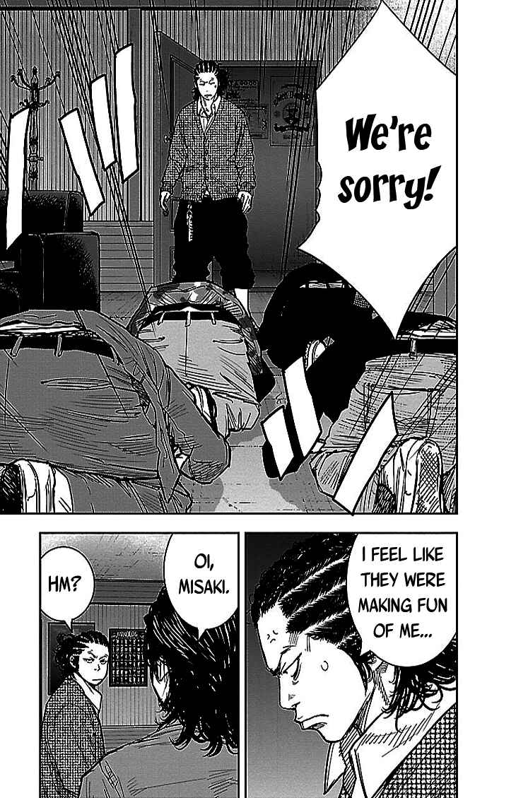 Page 9 Chapter 293 Clover