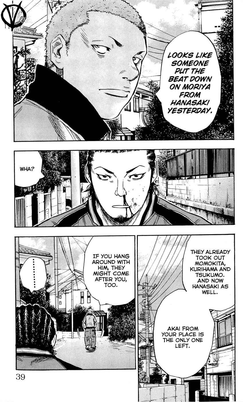 Page 15 Chapter 81 Clover