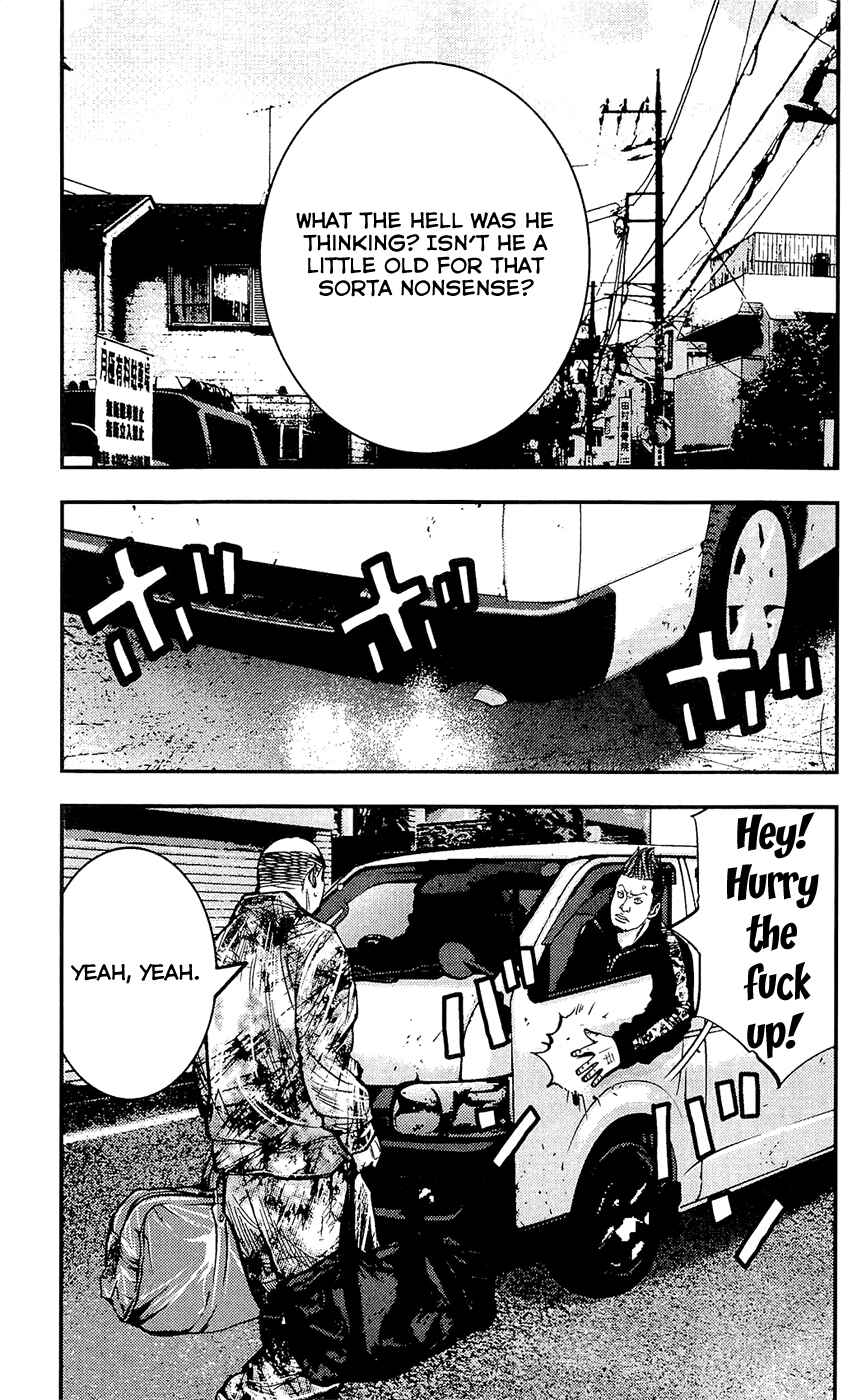 Page 10 Chapter 215 Clover
