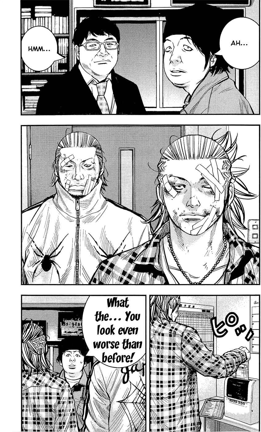 Page 12 Chapter 215 Clover