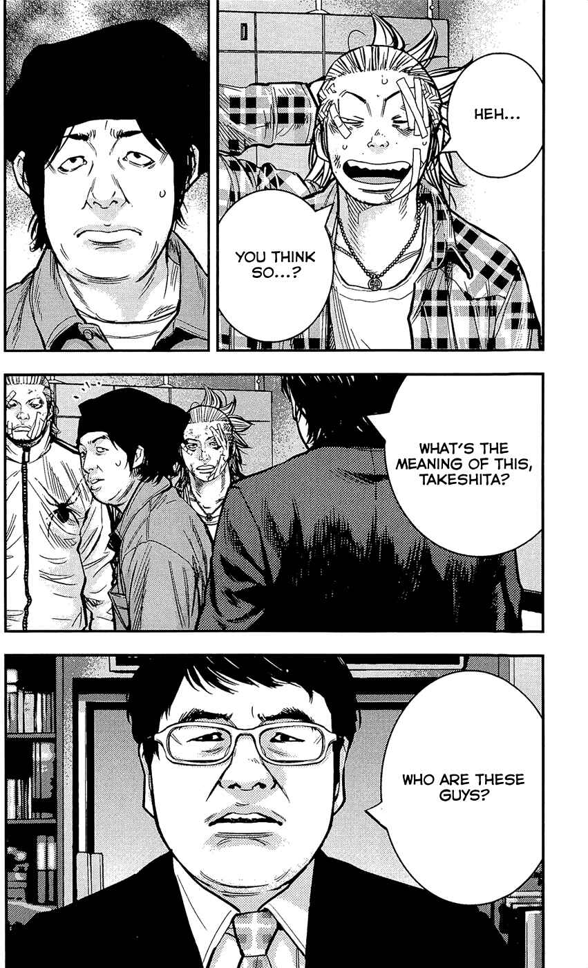 Page 13 Chapter 215 Clover