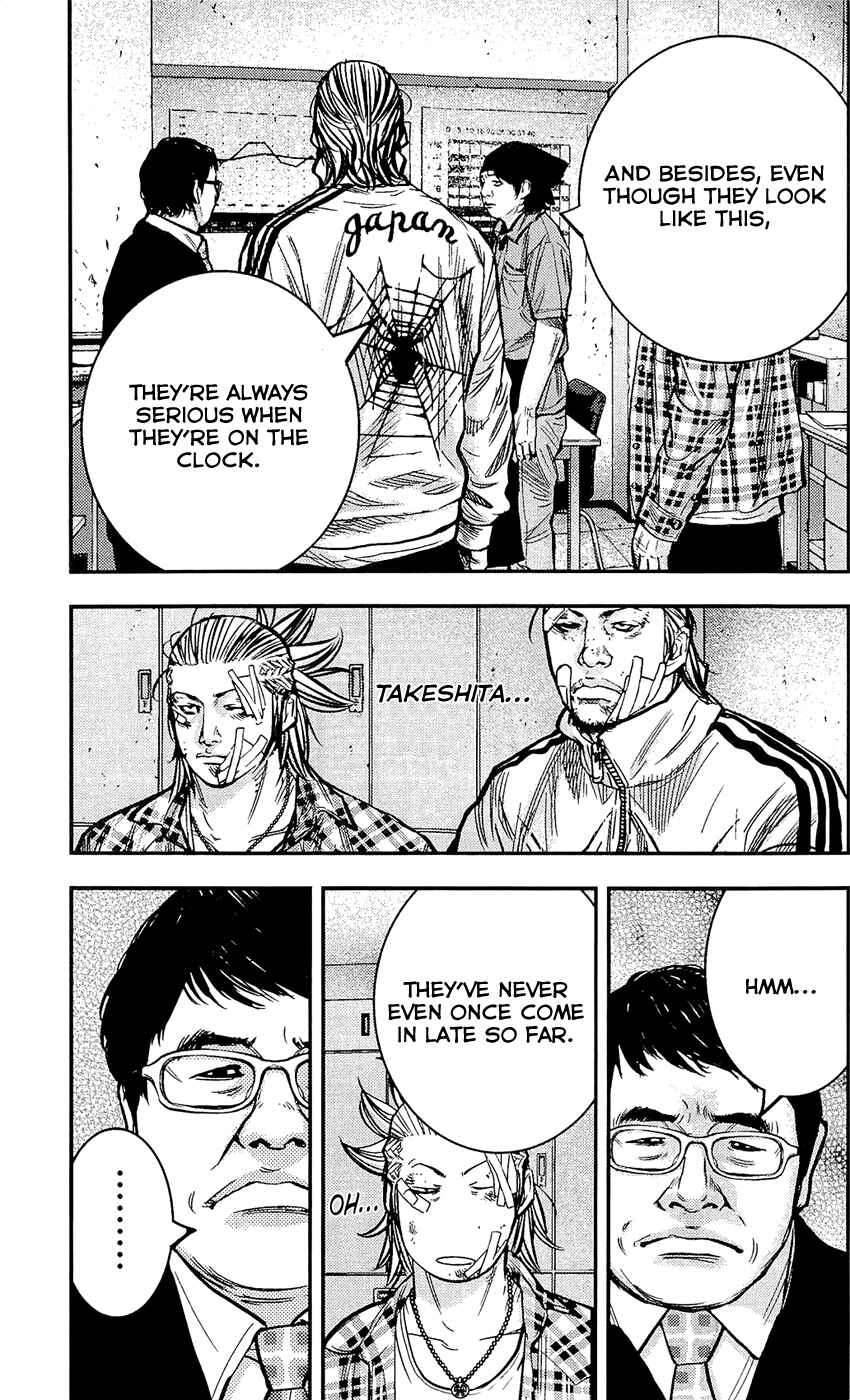 Page 20 Chapter 215 Clover