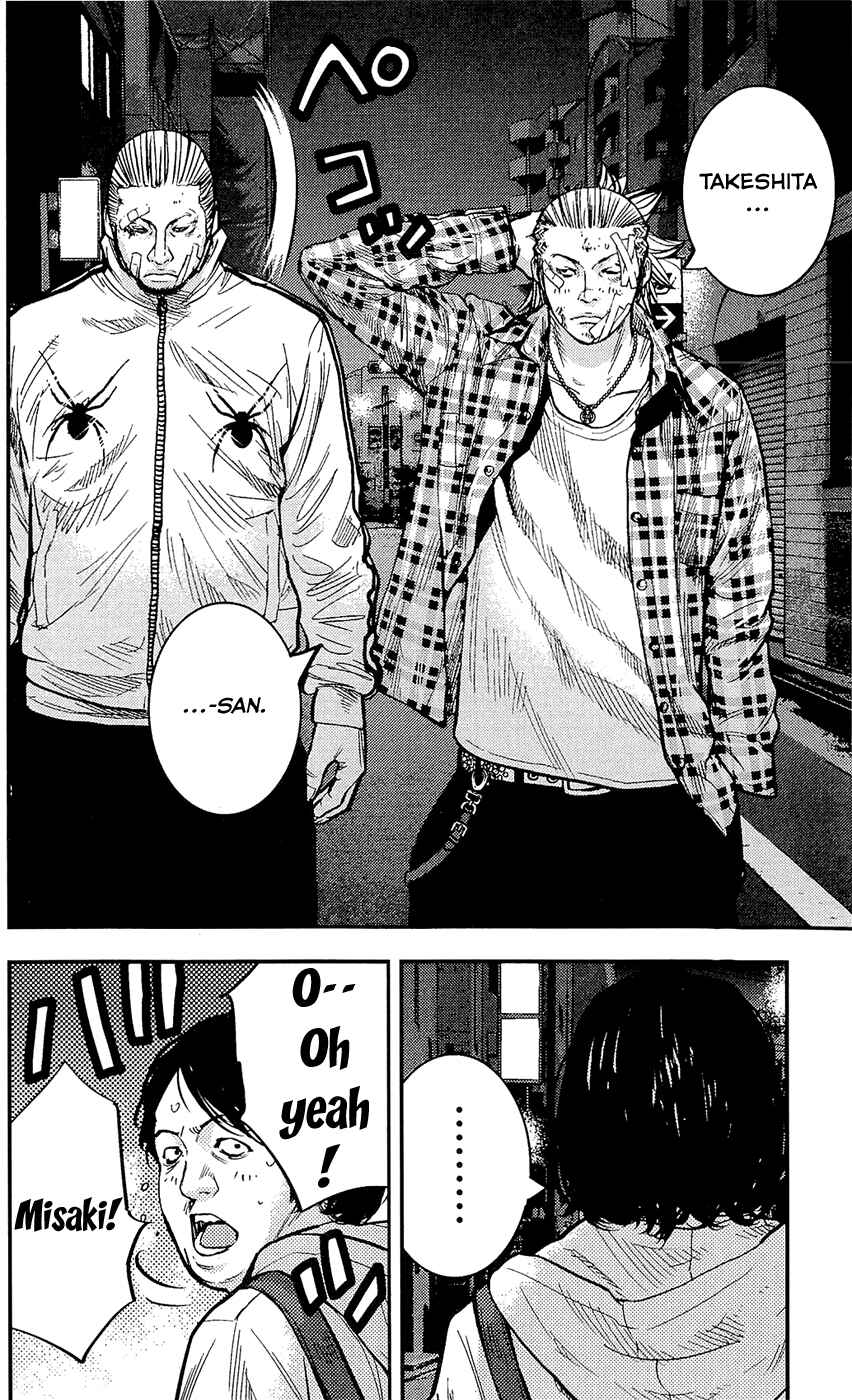 Page 25 Chapter 215 Clover