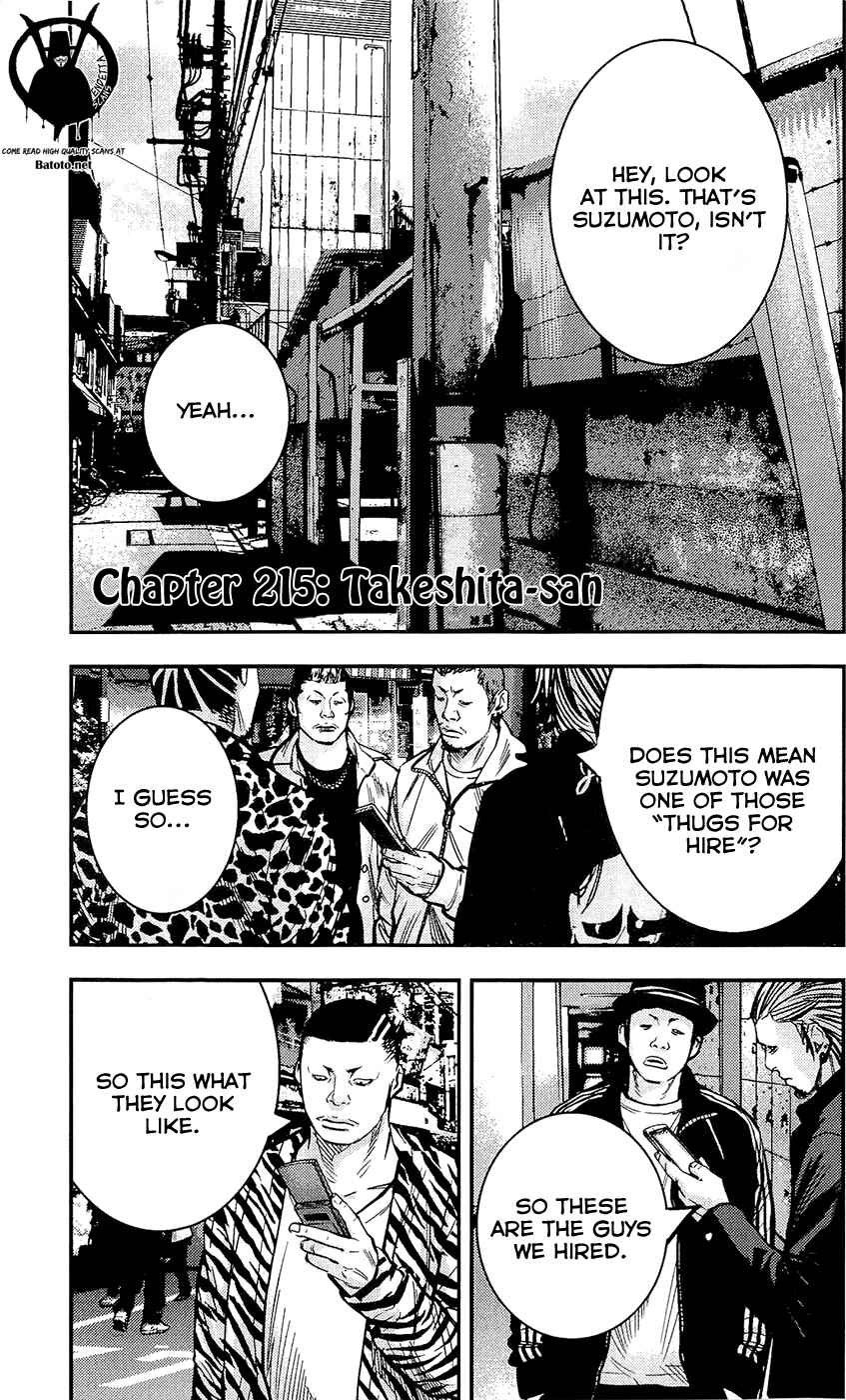 Page 8 Chapter 215 Clover