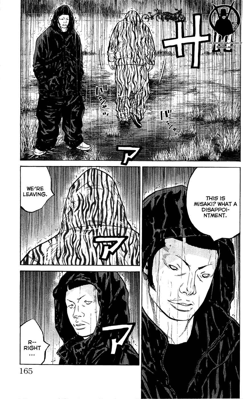 Page 19 Chapter 141 Clover