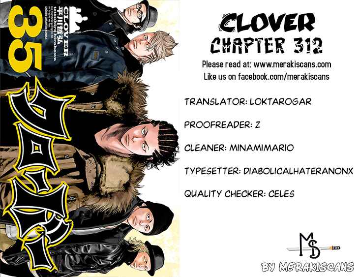 Page 1 Chapter 312 Clover