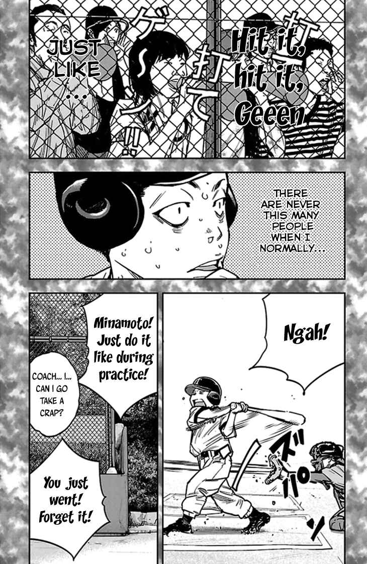 Page 12 Chapter 312 Clover