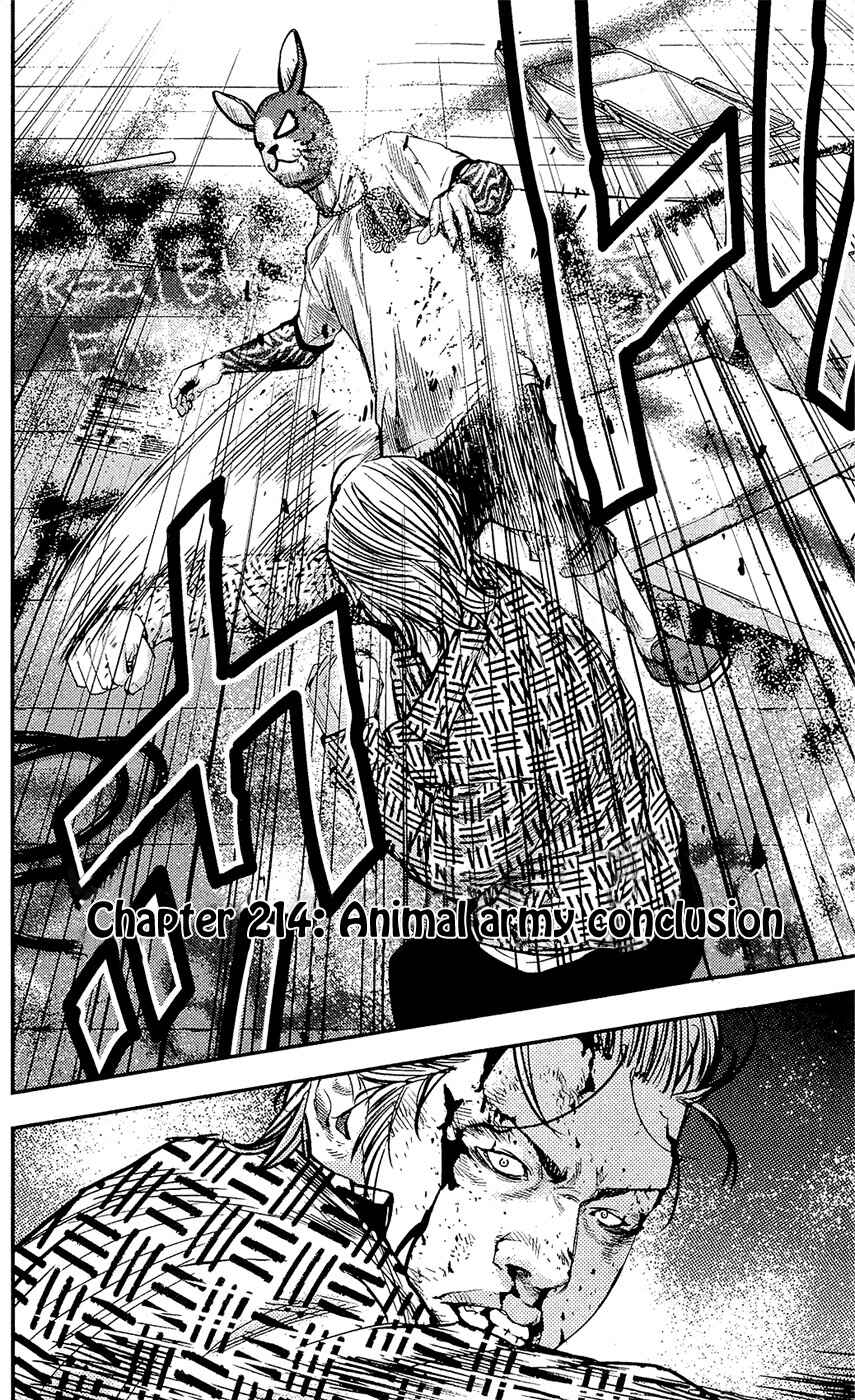 Page 2 Chapter 214 Clover